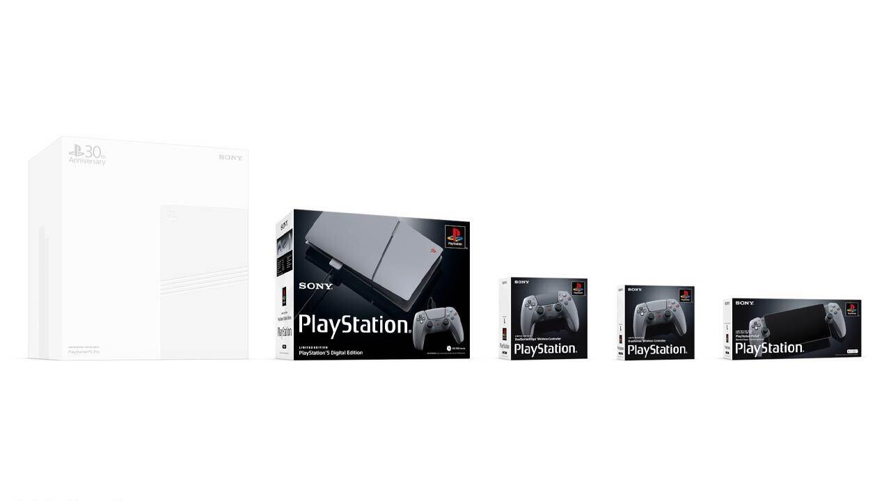 PlayStation 30th-Anniversary box art
